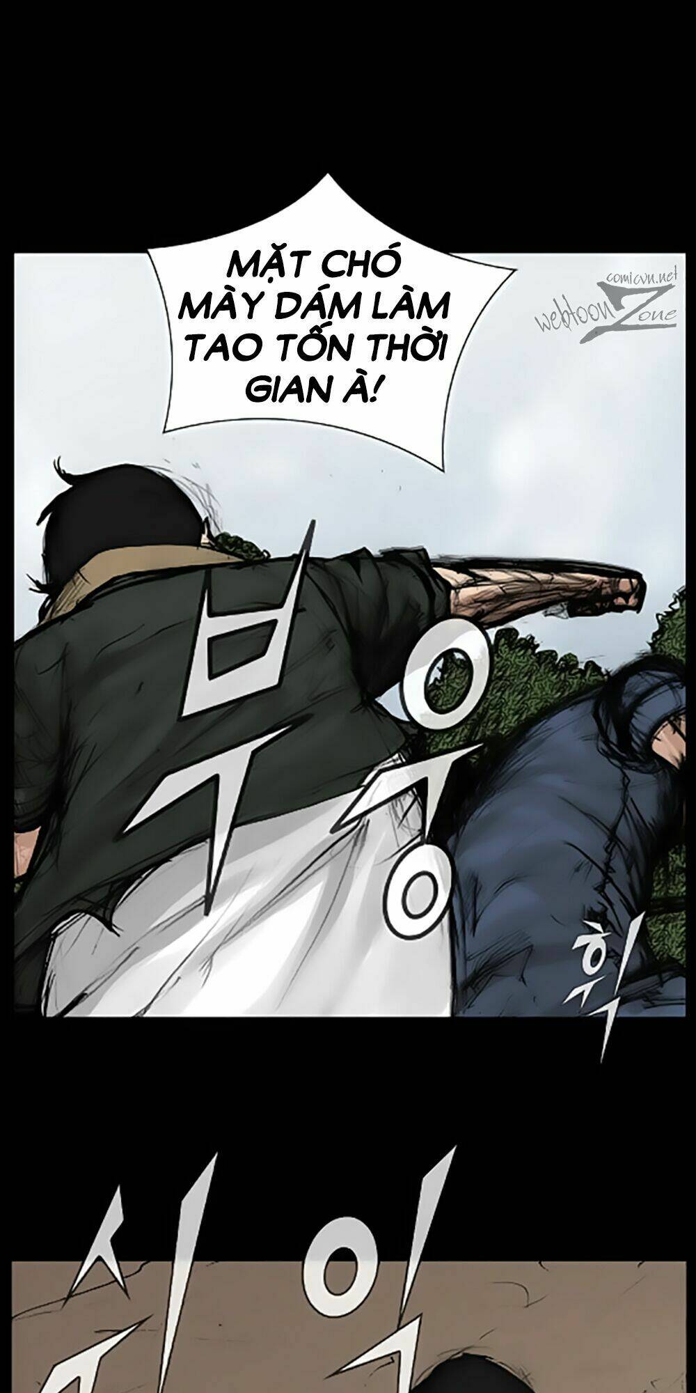 dokgo | độc cô chapter 37 8