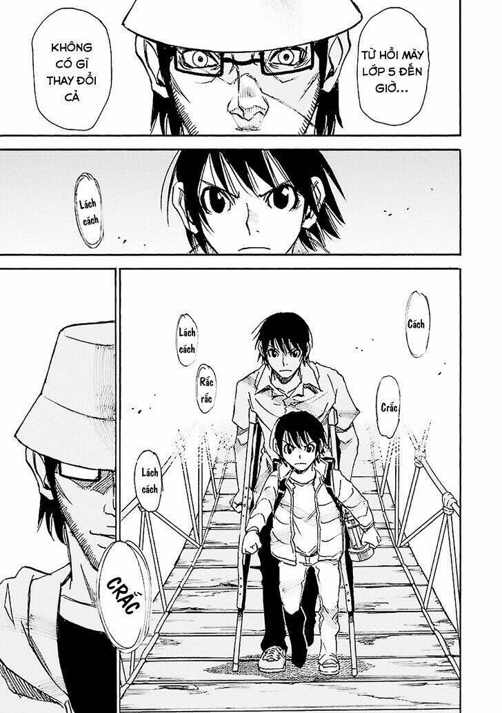 erased chapter 43 15