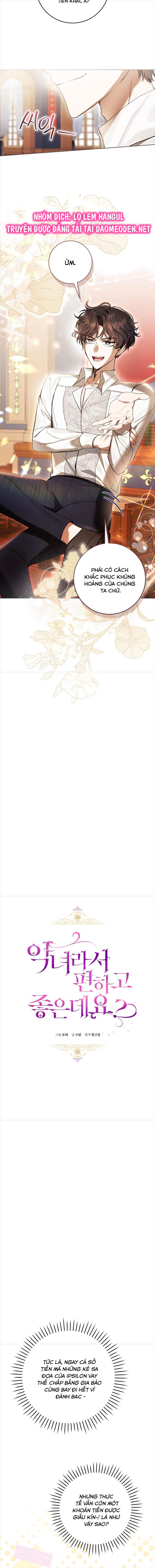 trở thành ác nữ thật thú vị mà ? chapter 69 3