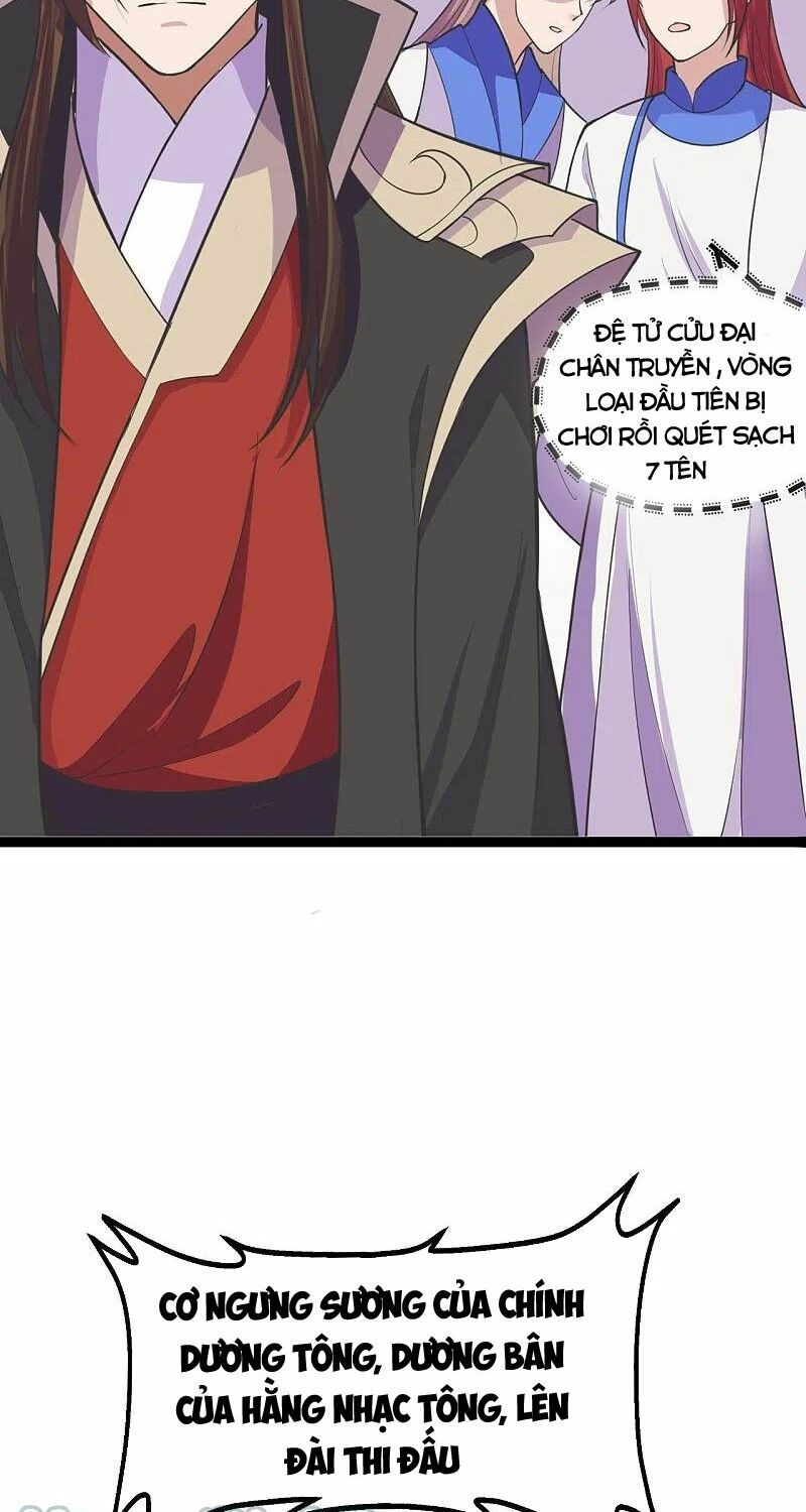 tiên võ đế tôn chapter 246 14