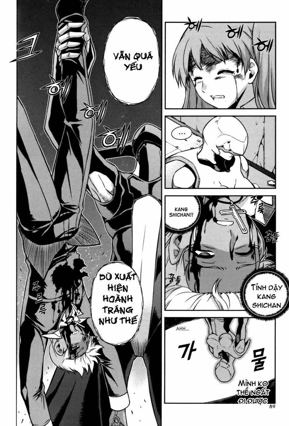 aflame inferno chapter 18 9