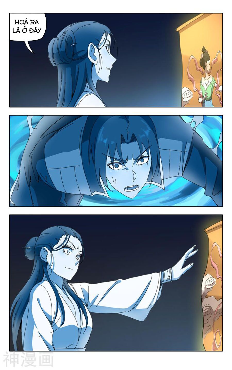 vạn giới tiên trung chapter 238 8