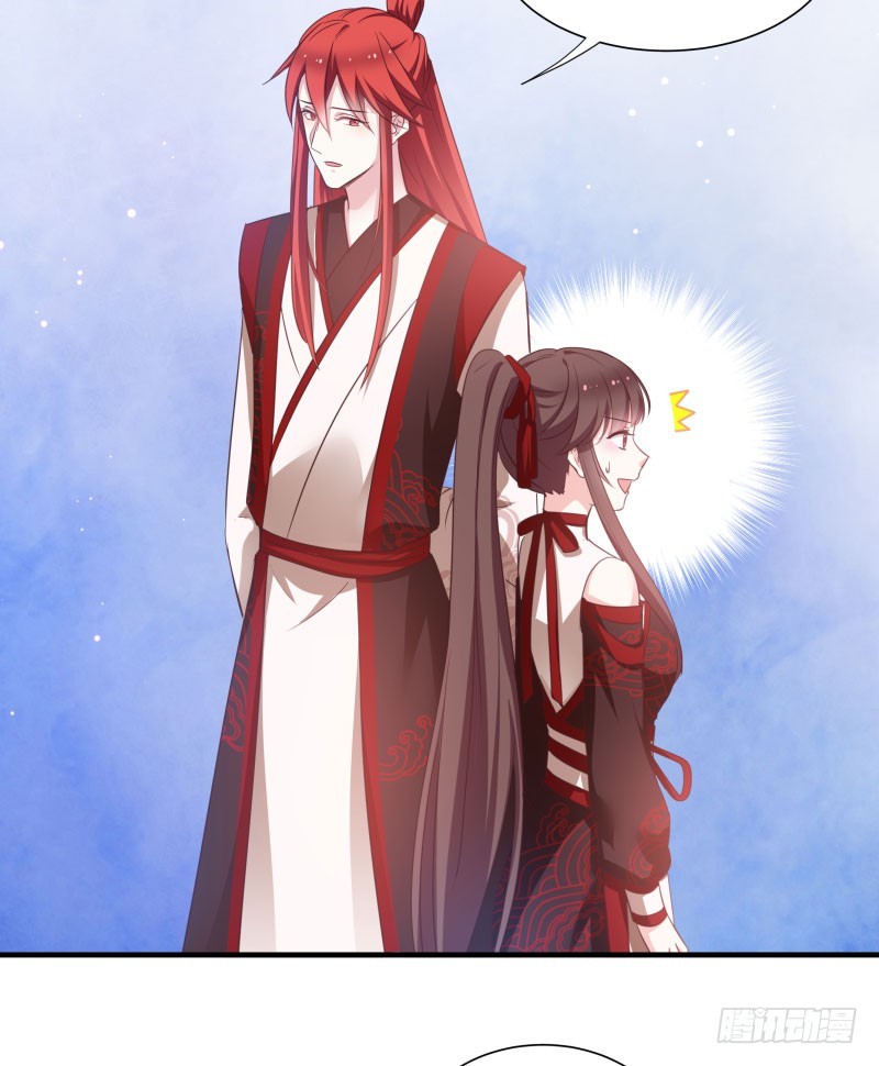 trò chơi trừng phạt chapter 73 26