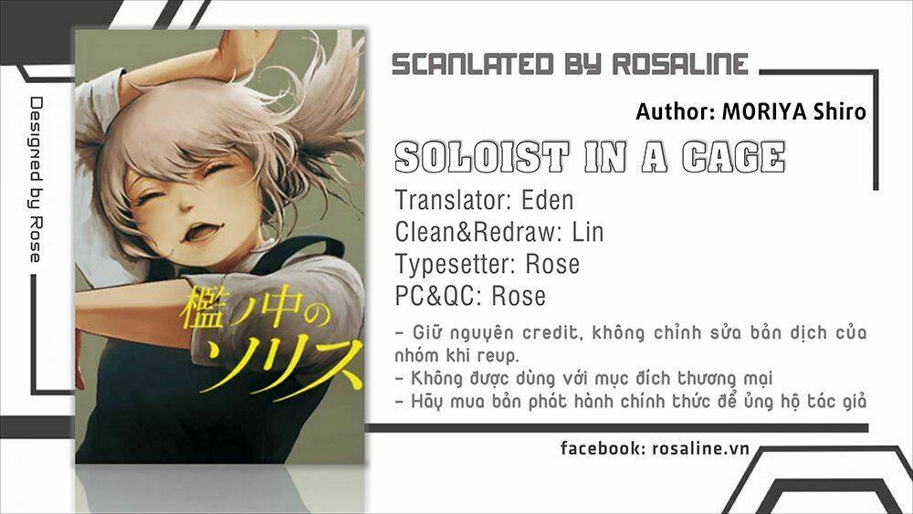 soloist of the prison chapter 2 1