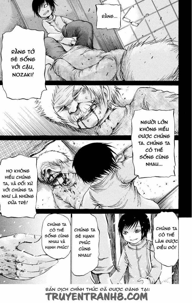 misu misou chapter 20 29