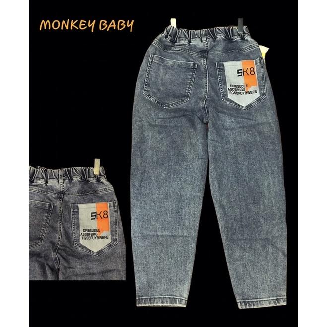 J02 Quần Jeans, quần bò bé trai, bé gái màu xanh, dáng ống bom suông thoải mái, dày vừa, cạp chun đi học đi chơi