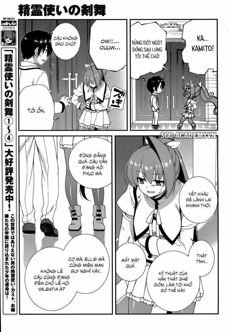 seirei tsukai no kenbu chapter 30 10