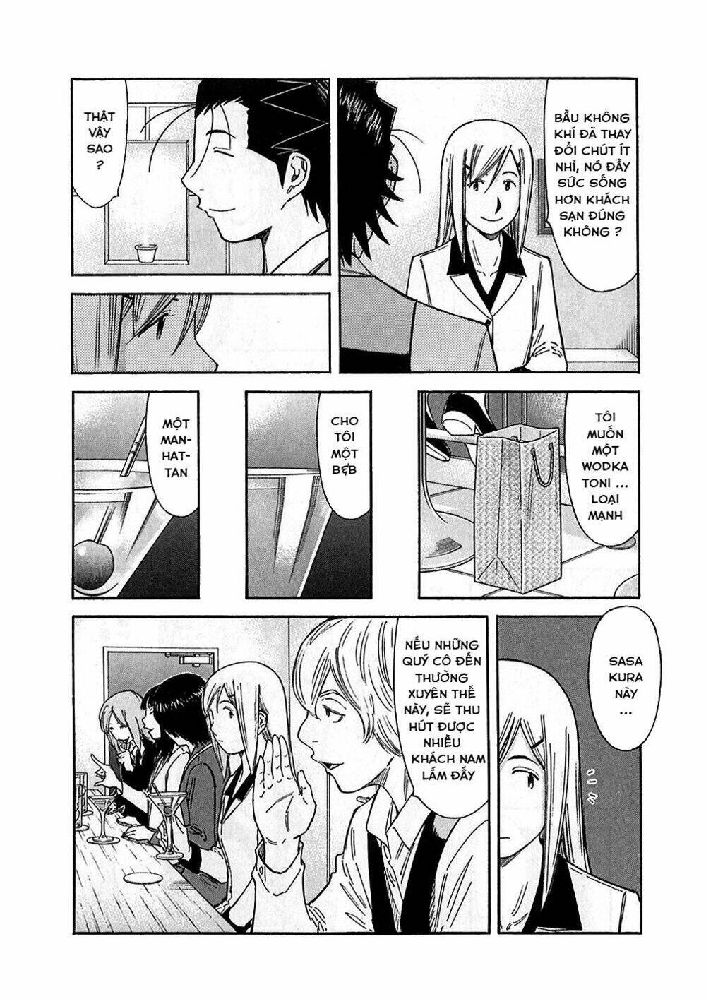 bartender chapter 150 10