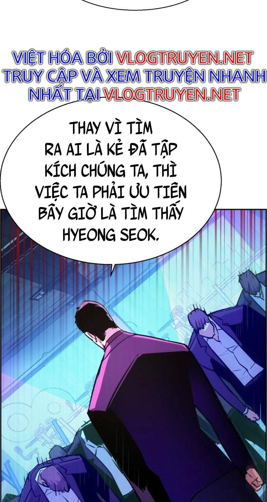 bạn học tôi là lính đánh thuê chapter 80 42