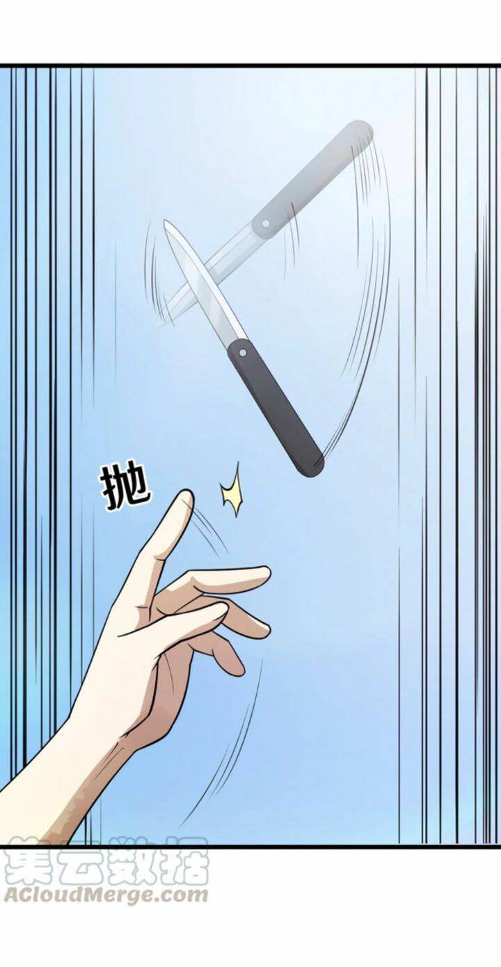 đai ca trở lại tuổi 16 chapter 44 17