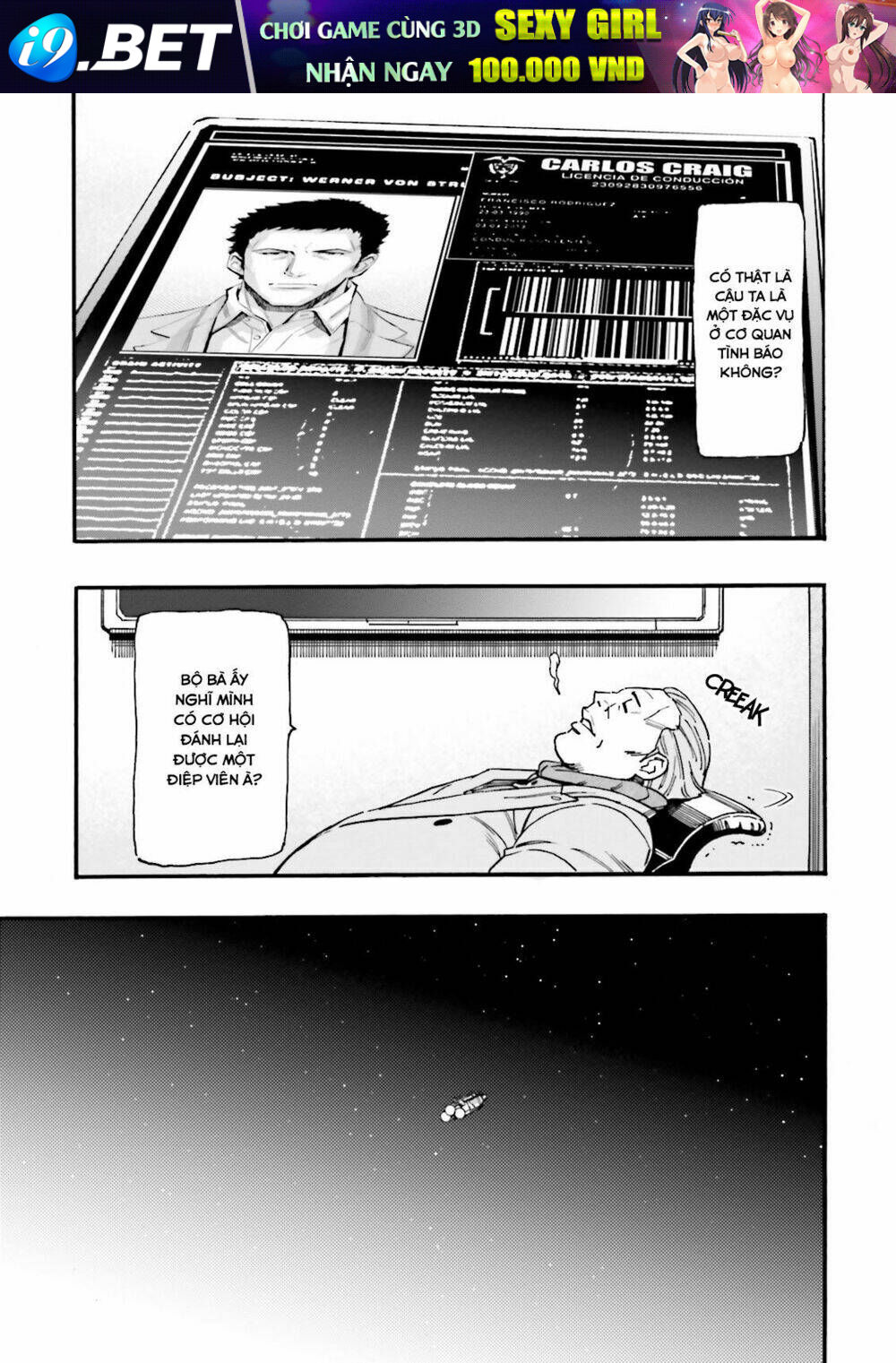 kidou senshi gundam u.c. 0094 - across the sky chapter 3 33