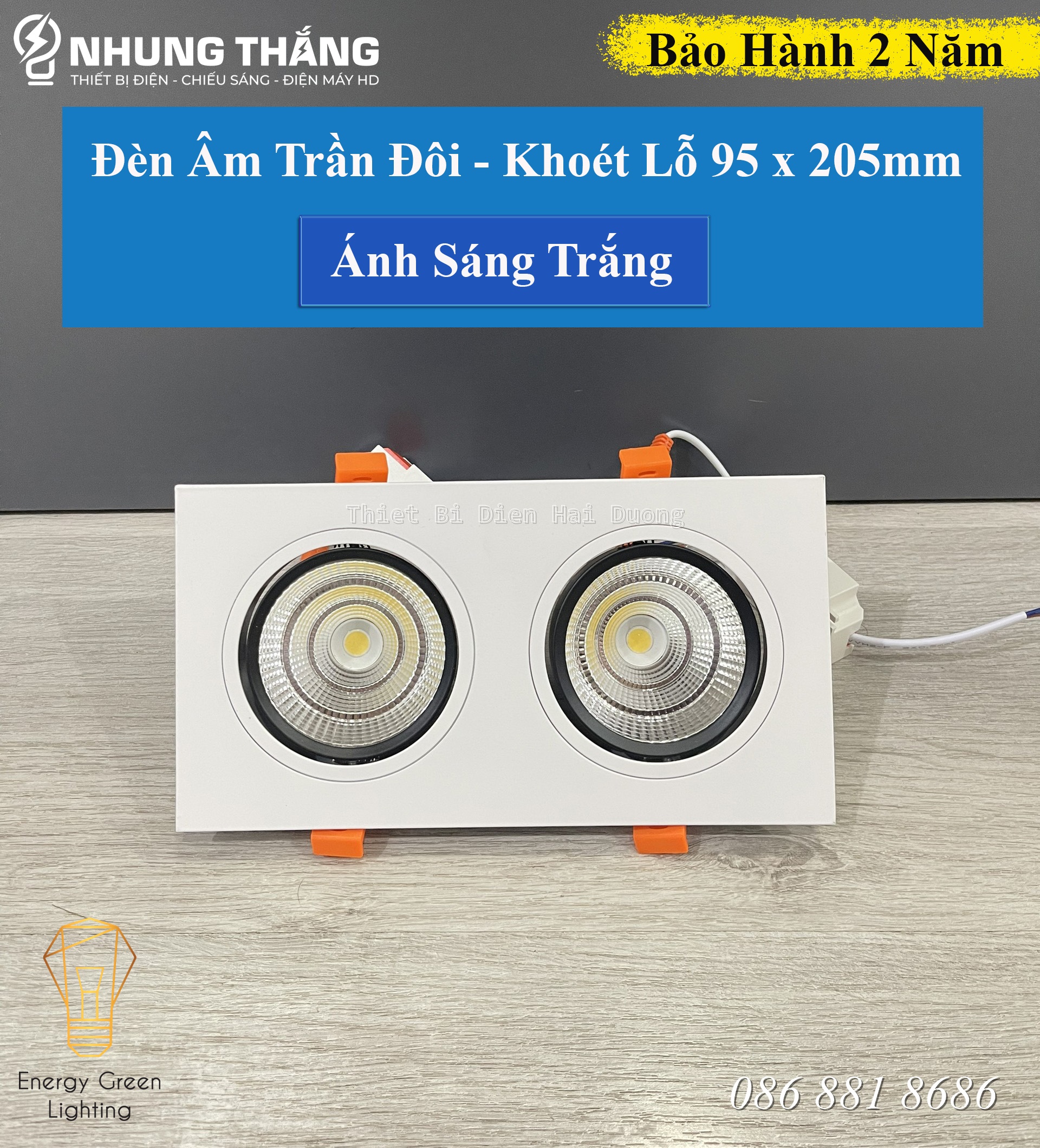 Đèn Âm Trần Đôi - Công Suất 7W x 2 - Khoét Lỗ 95 x 205mm - Ánh Sáng