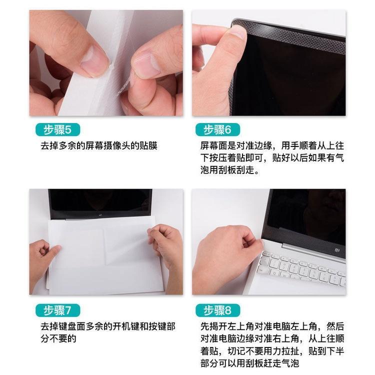 Miếng Dán Laptop Màu Đen Nhám 3 Mặt 14 '' 15.6 '' 13 '' Inch Lenovo Thinkpad L470 L380 YOGA S2 T420 T430 T440 T450 T460 T480 T490 X1