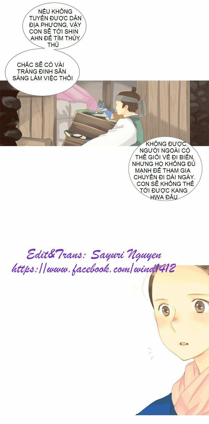 the great merchant kim manduk chapter 23 15