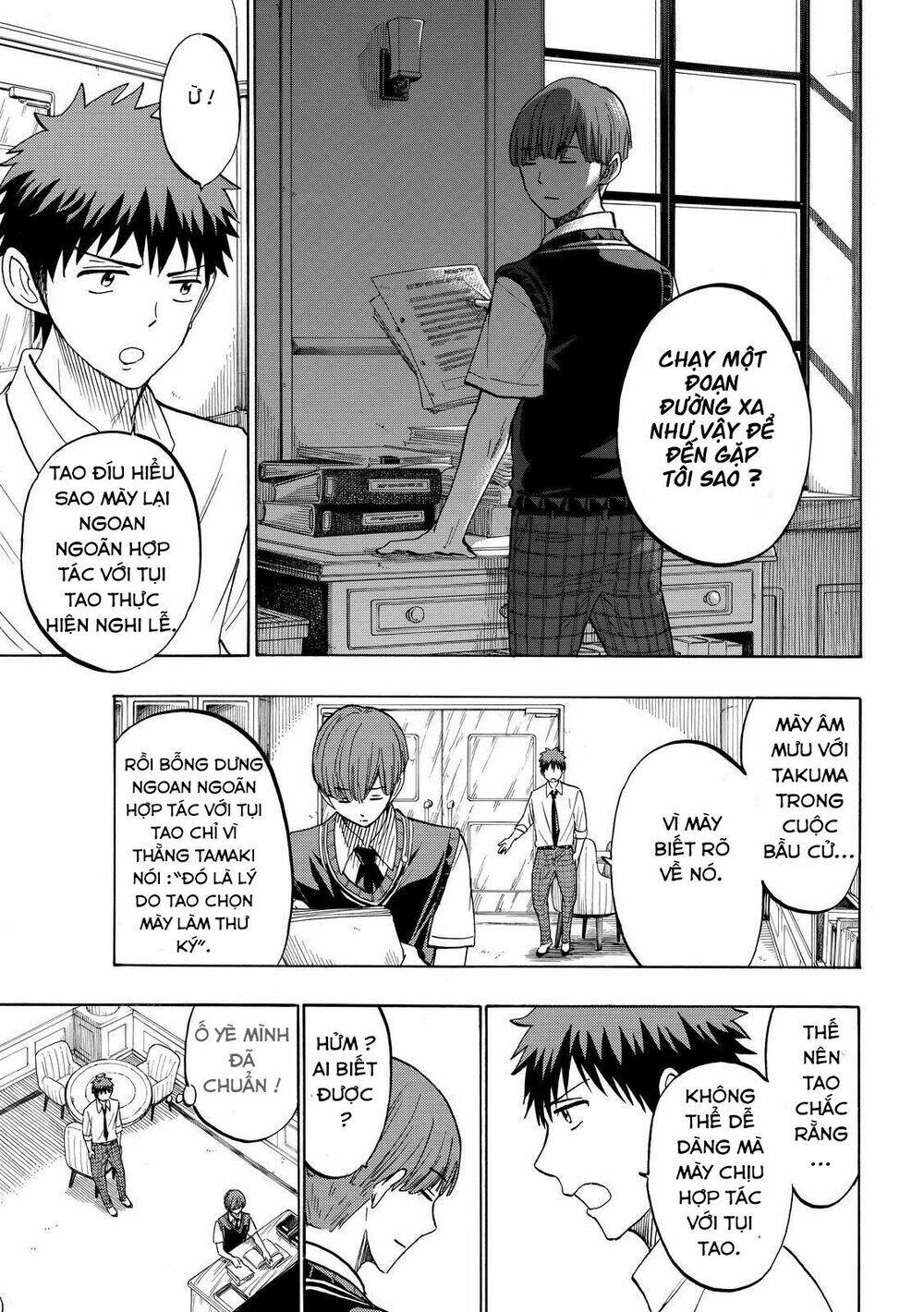 yamada và thất đại ma nữ chapter 223 9