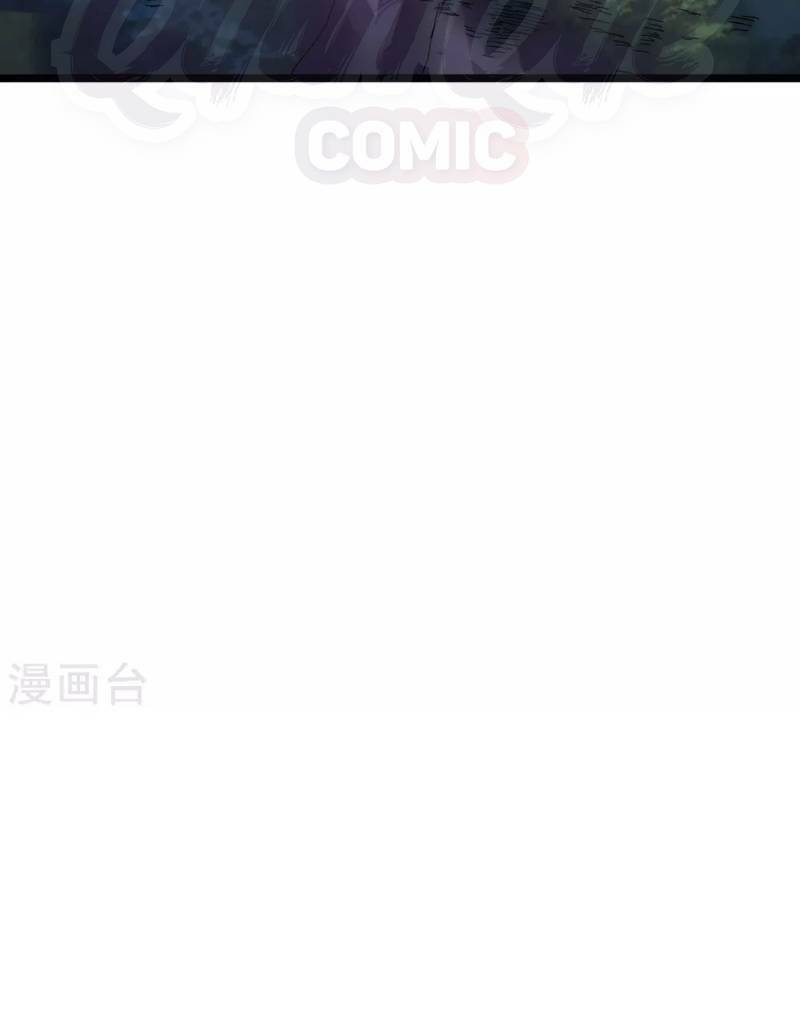 phục thiên thánh chủ chapter 18 30