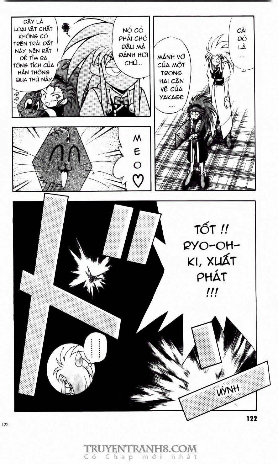 tenchi vô dụng chapter 5 15