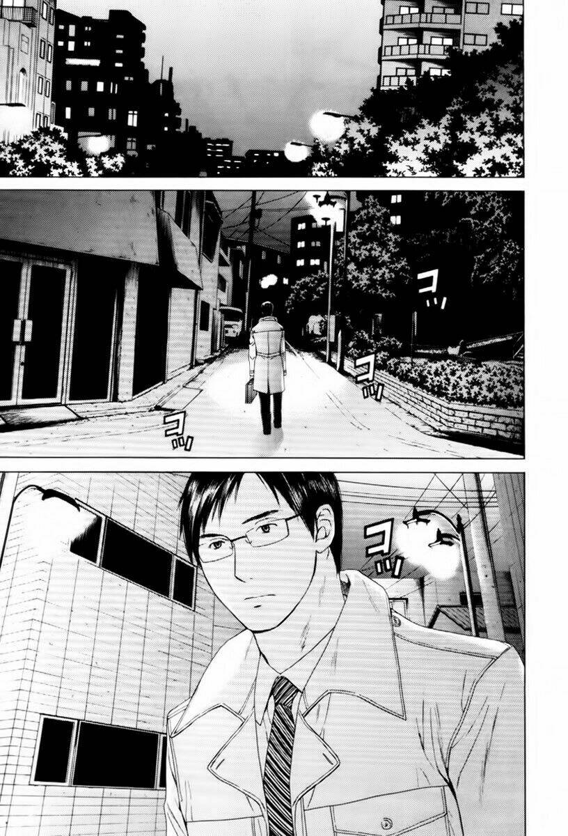 kimi no knife chapter 31 19