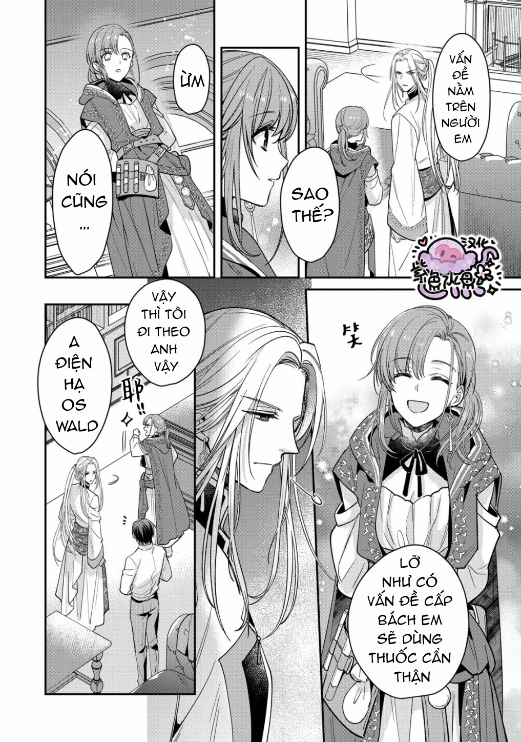bạch pháp sư gà mờ mà tôi yêu chapter 2.1 13