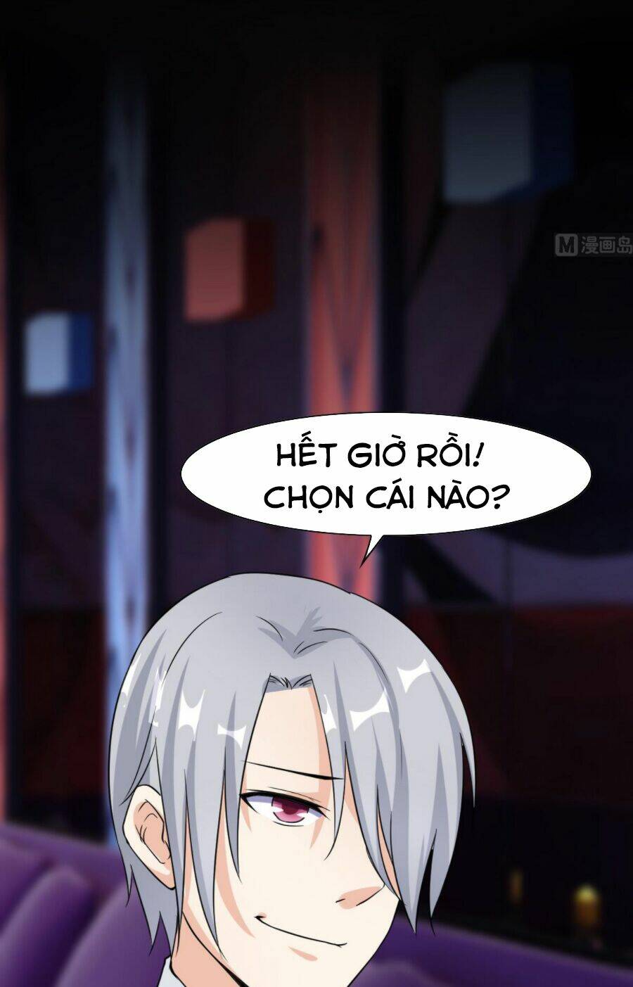 hắn là long ngạo thiên chapter 62 11