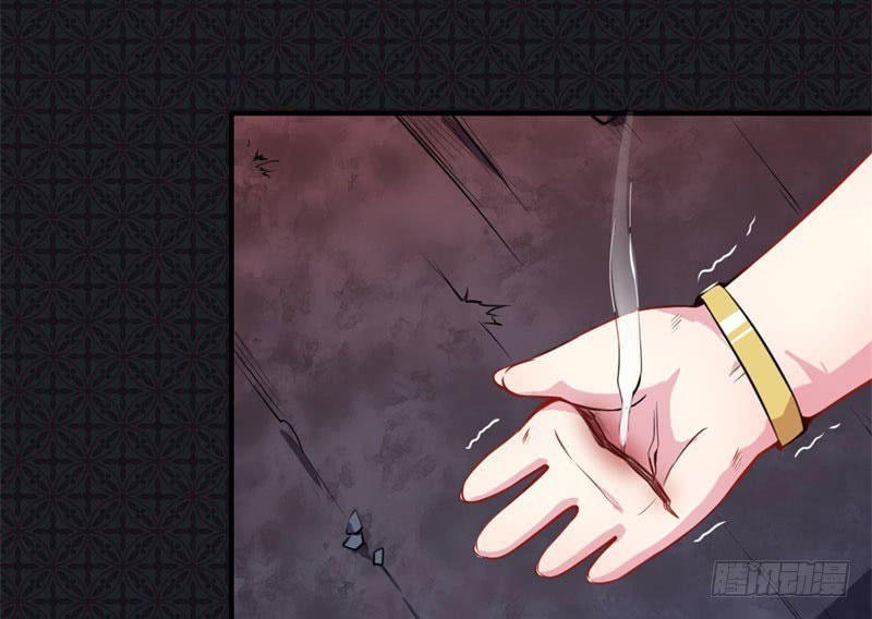 ngạo kiều quỷ vương yêu ta chapter 107 29