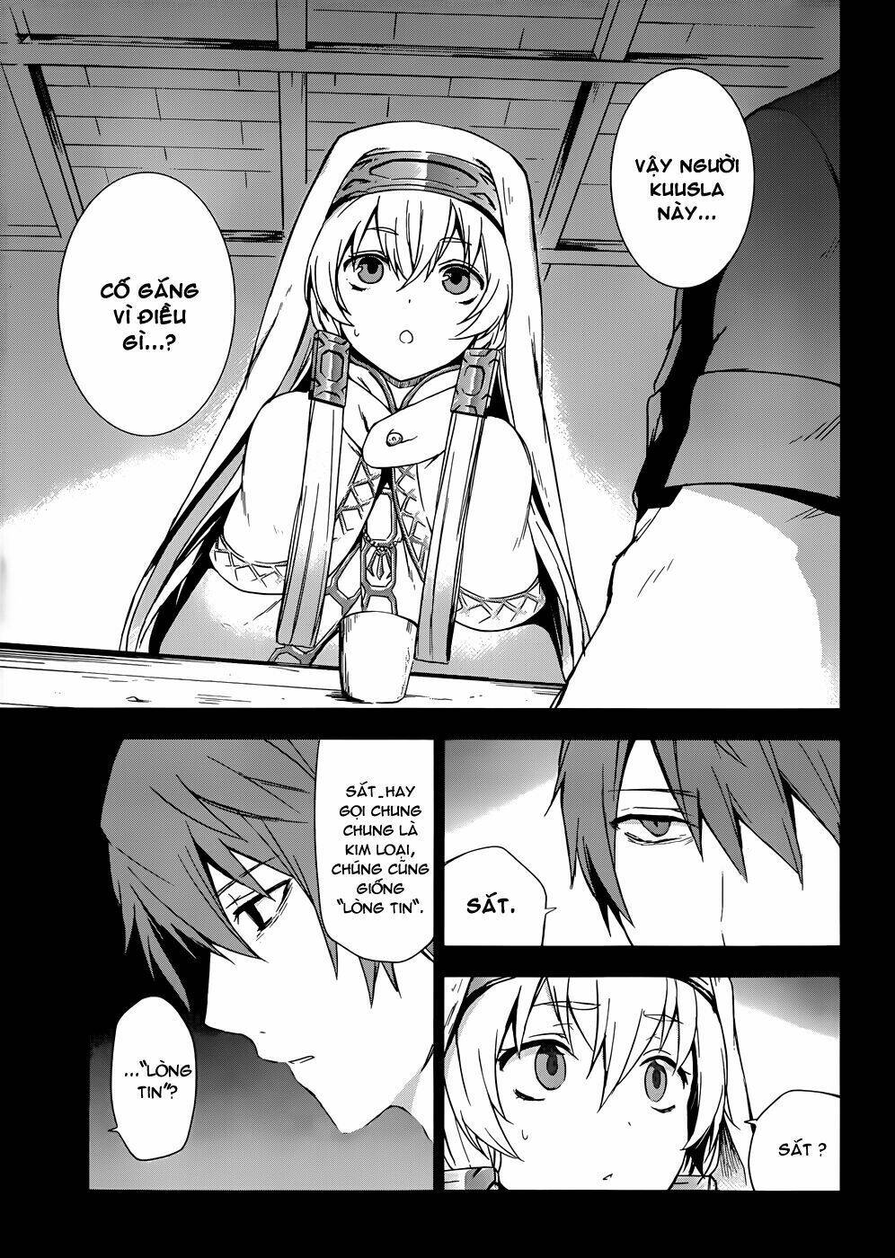 magudala de nemure chapter 2 16