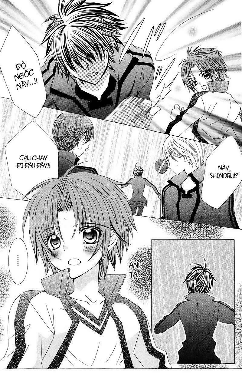 suki desu suzuki-kun!! chapter 54 25