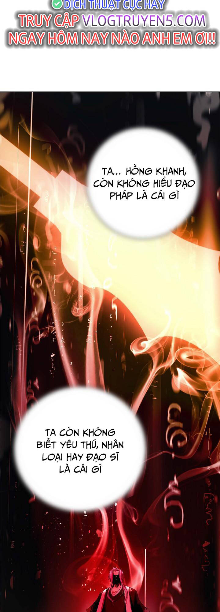 xuyên không thành hổ chapter 124 57