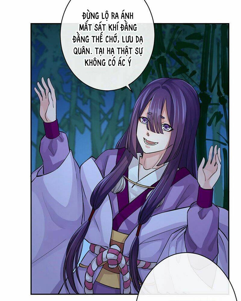 nghiên hương kỳ đàm chapter 39 6