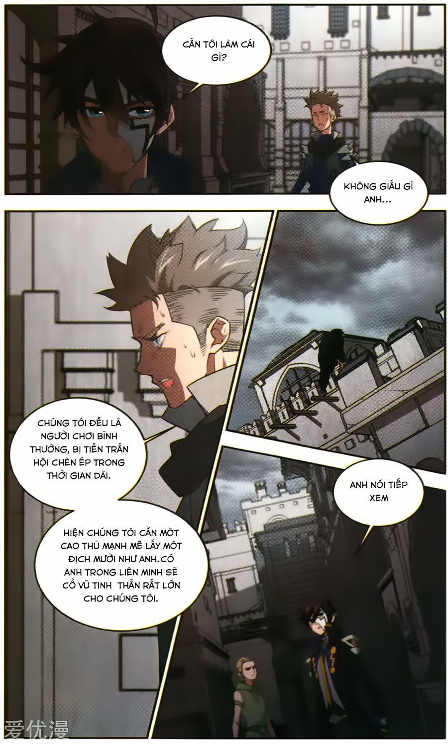 võng du chi cận chiến pháp sư chapter 53 4