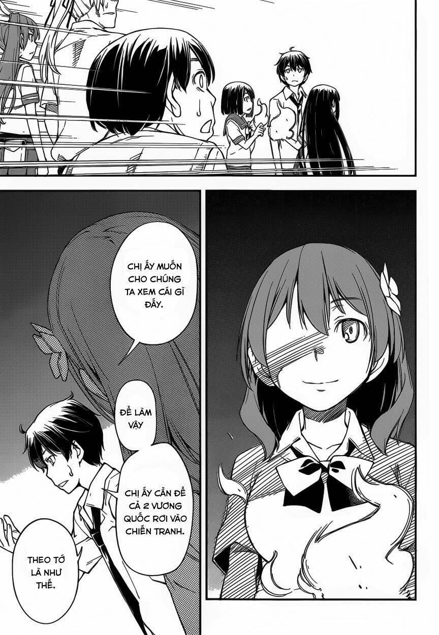 oukoku game chapter 8 9