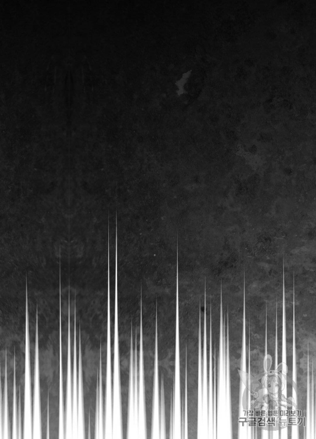 cô hầu giỏi giang chapter 31 60