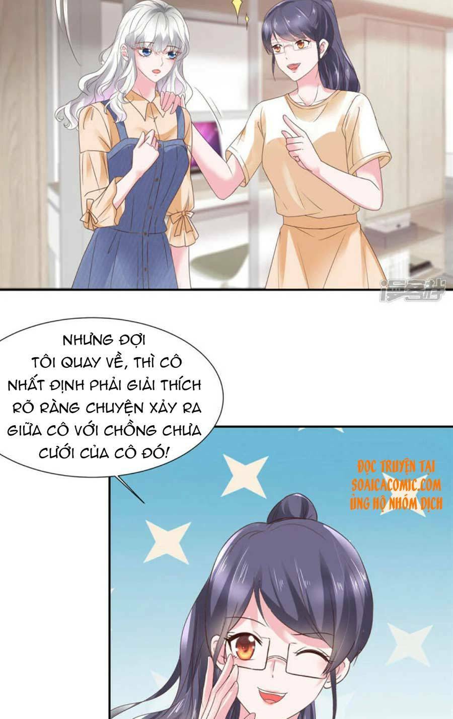 nhược hữu hàn đông ngộ noãn dương chapter 32 14