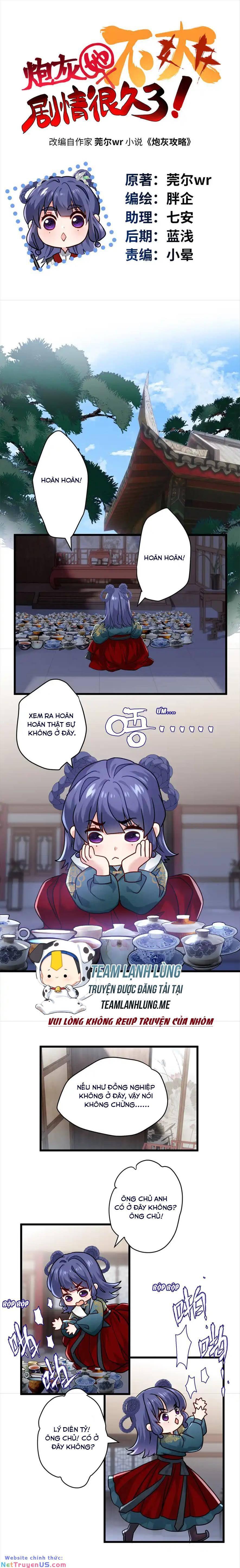 pháo hôi cô ấy khó chịu với cốt truyện từ lâu chapter 30 17