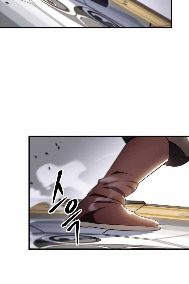 cửu thiên kiếm pháp chapter 44 67