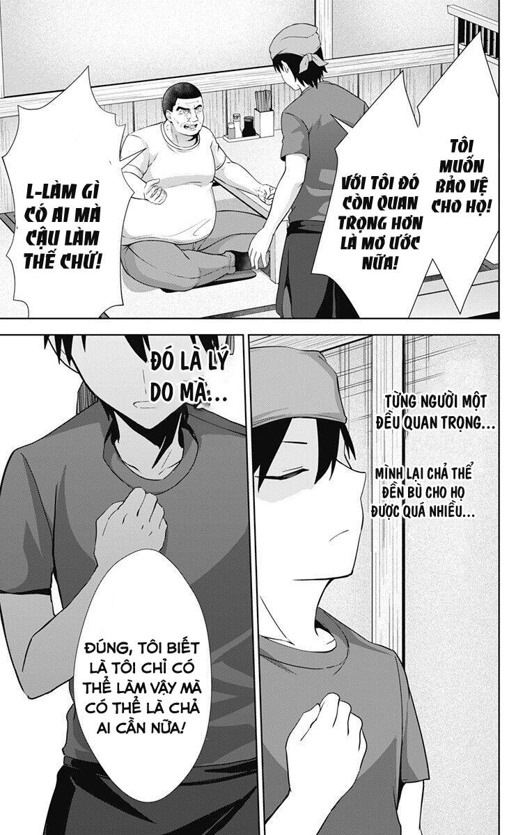 ore wo suki nano wa omae dake ka yo chapter 33.2 8