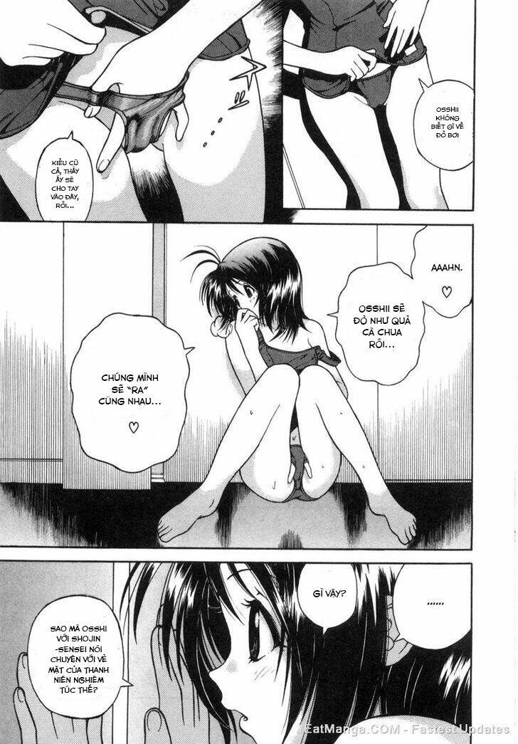 gakuen heaven chapter 62 17