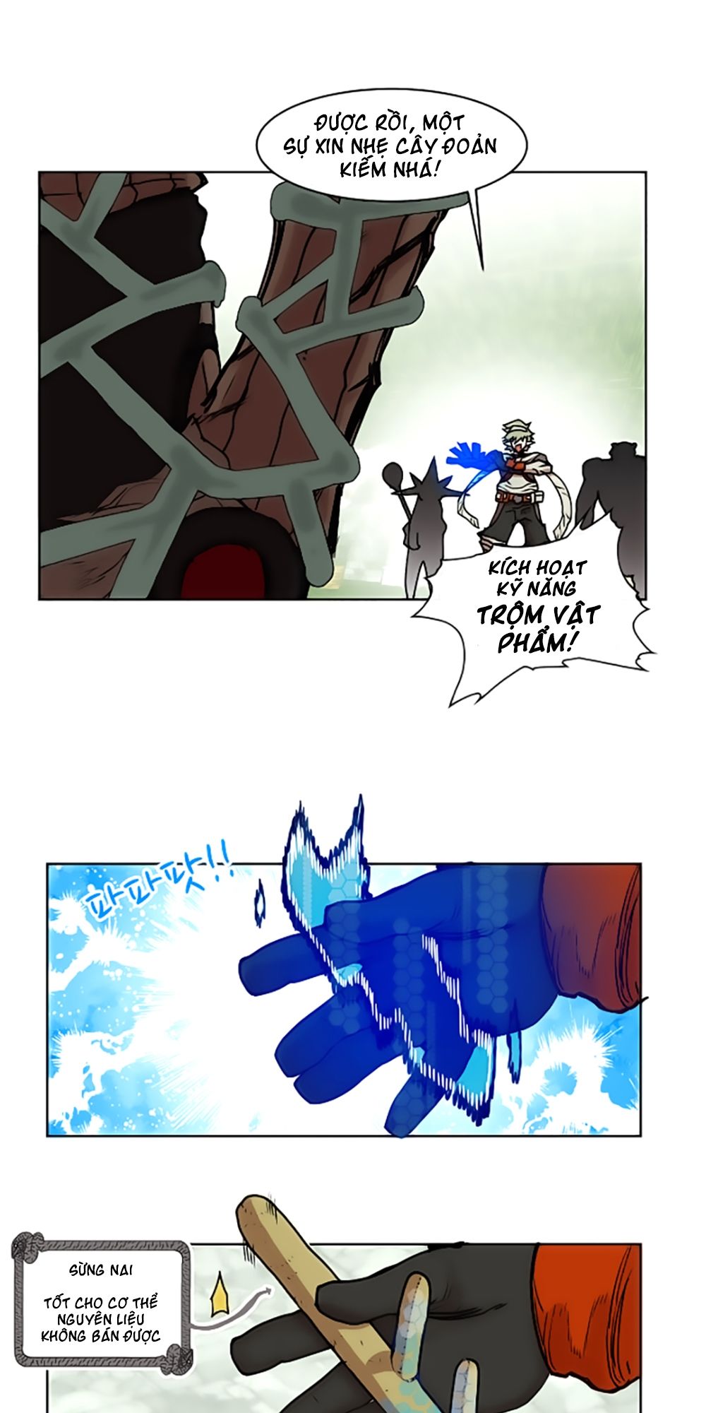 hard core leveling warrior chapter 14 11