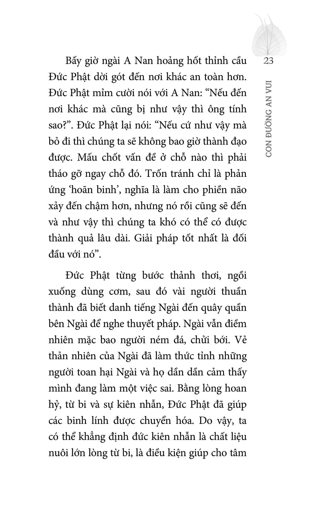 Con Đường An Vui