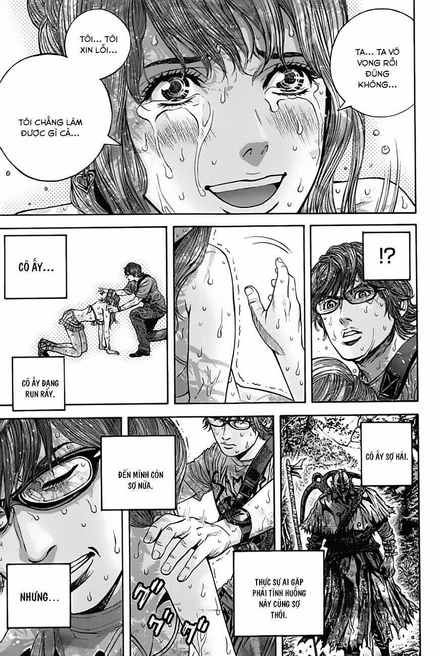 biohazard - heavenly island chapter 6 15