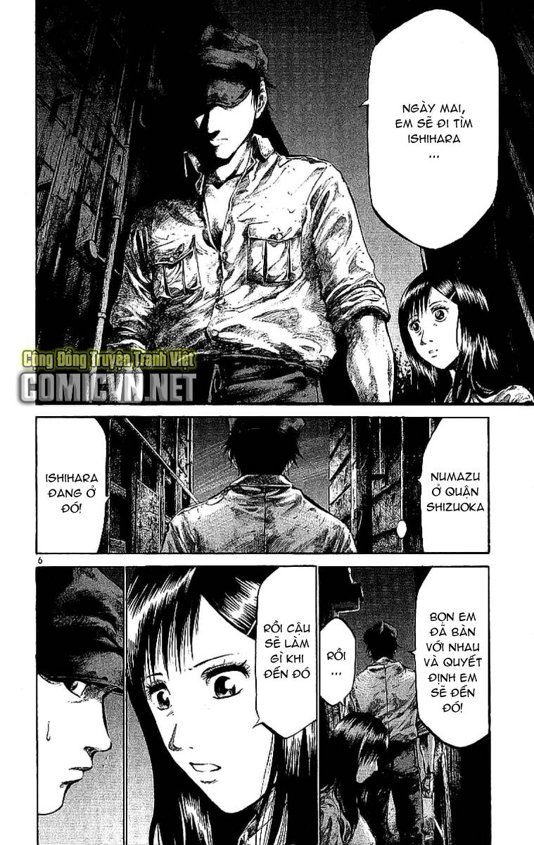 rainbow chapter 54 7