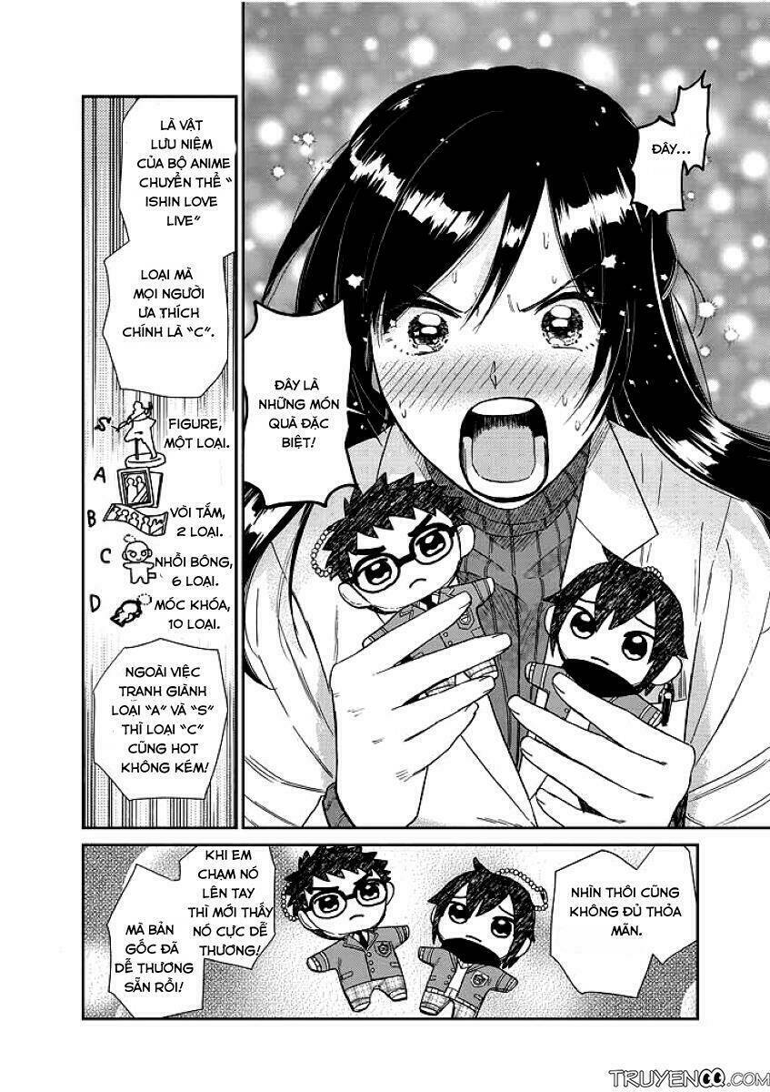 hokenshitsu no otaku onee-san wa suki desu ka? chapter 1 12