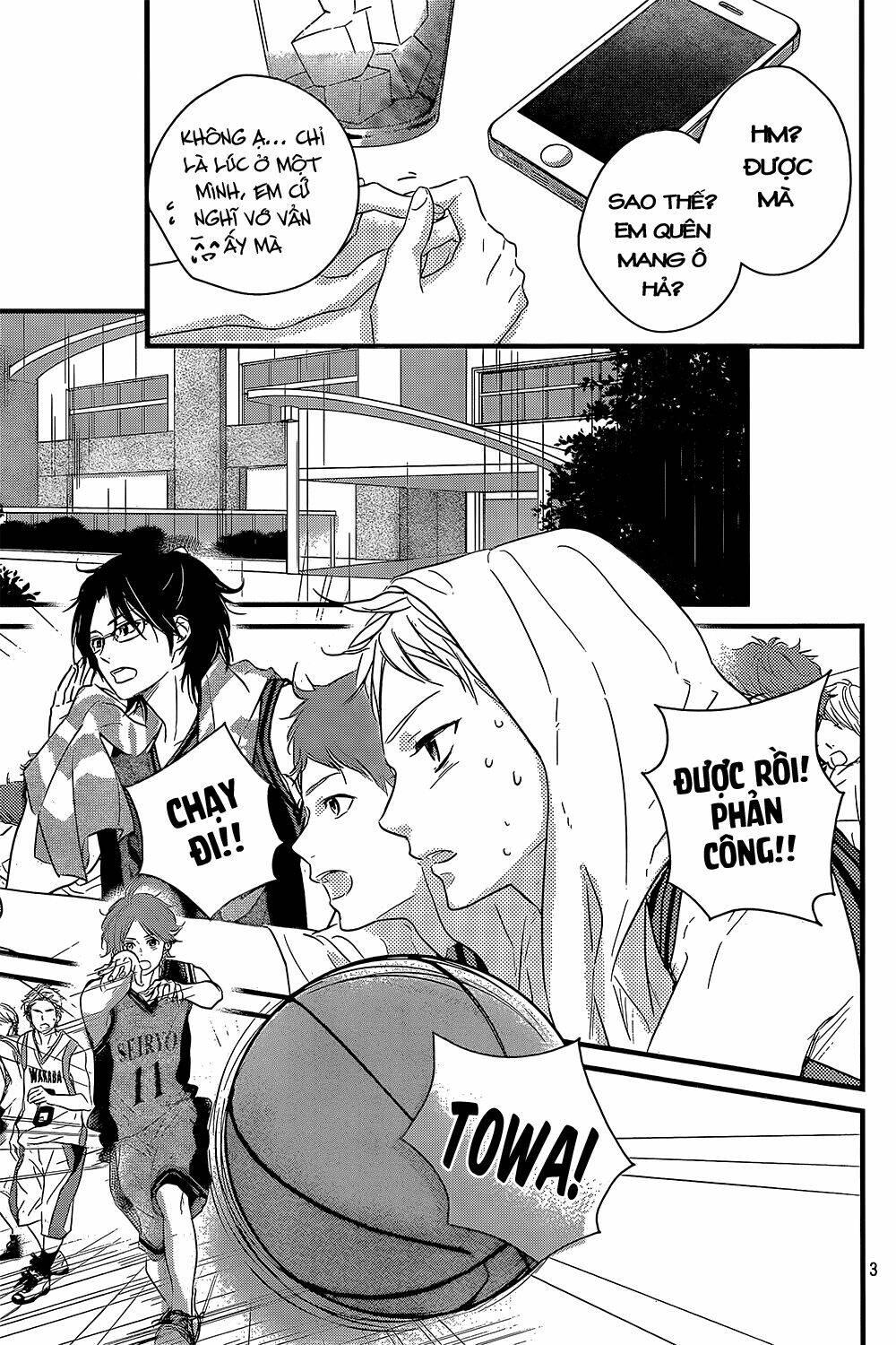 haru matsu bokura chapter 14 3