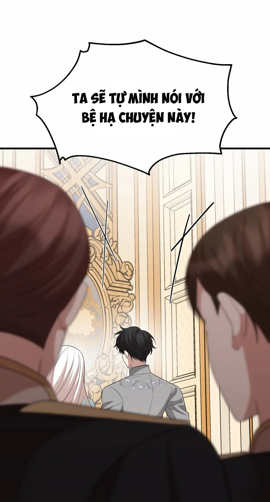 anh trai nguy hiểm của công chúa chapter 80 78