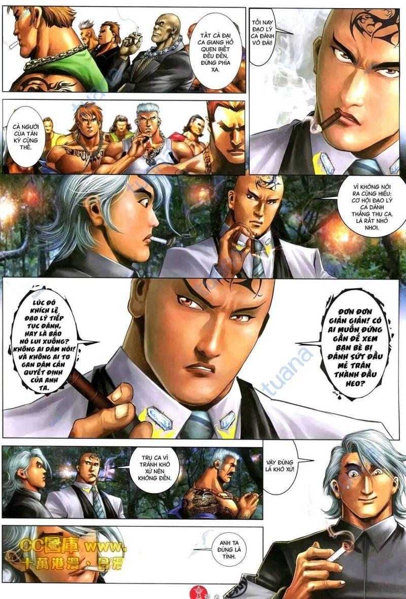 hỏa vũ diệu dương chapter 596 6