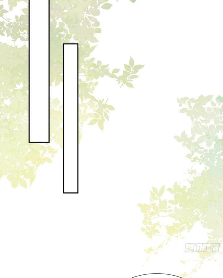 tiểu thư công tước không muốn bị sủng tới hỏng chapter 3 62