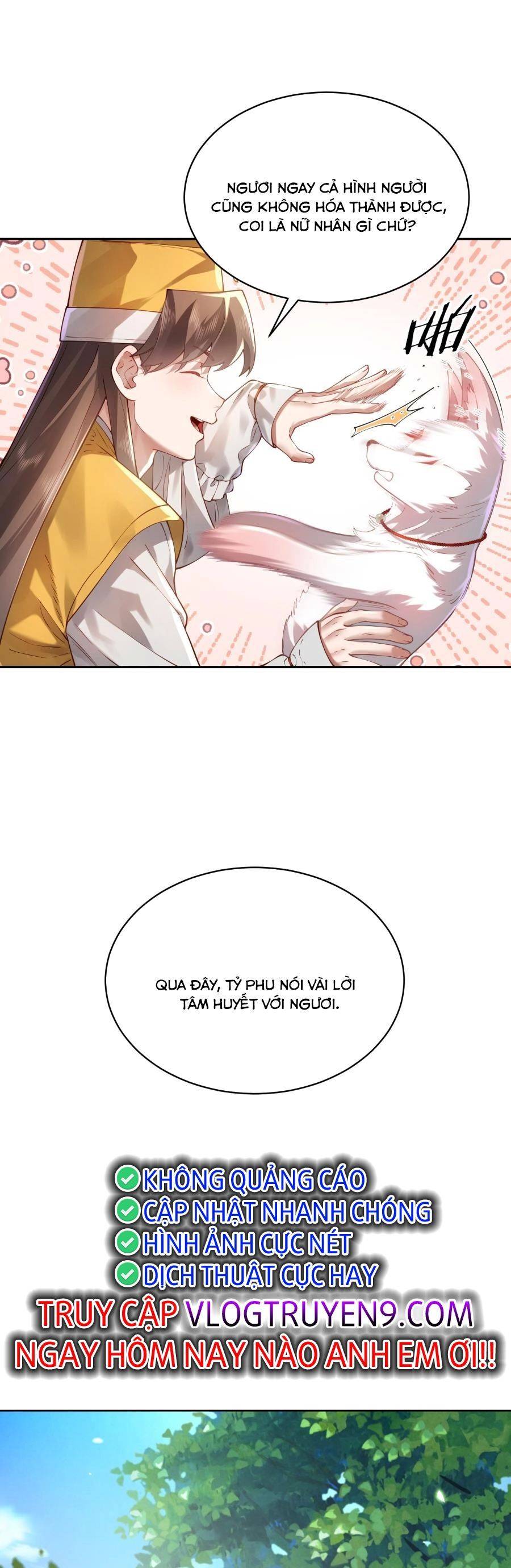 bói toán mà thôi, cửu vĩ yêu đế sao lại thành nương tử ta?! chapter 36 5