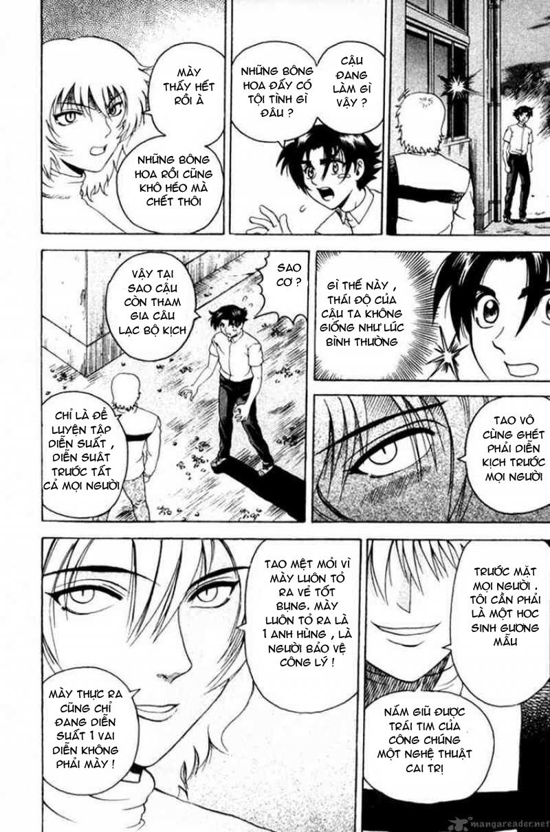 history's strongest disciple kenichi chapter 60.5 7