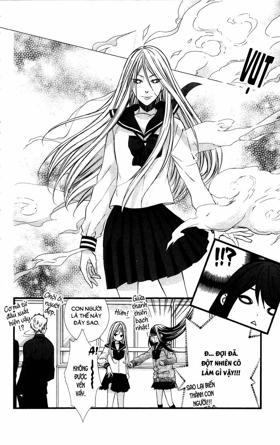 koyoi, kimi to kiss no chigiri wo chapter 12 22