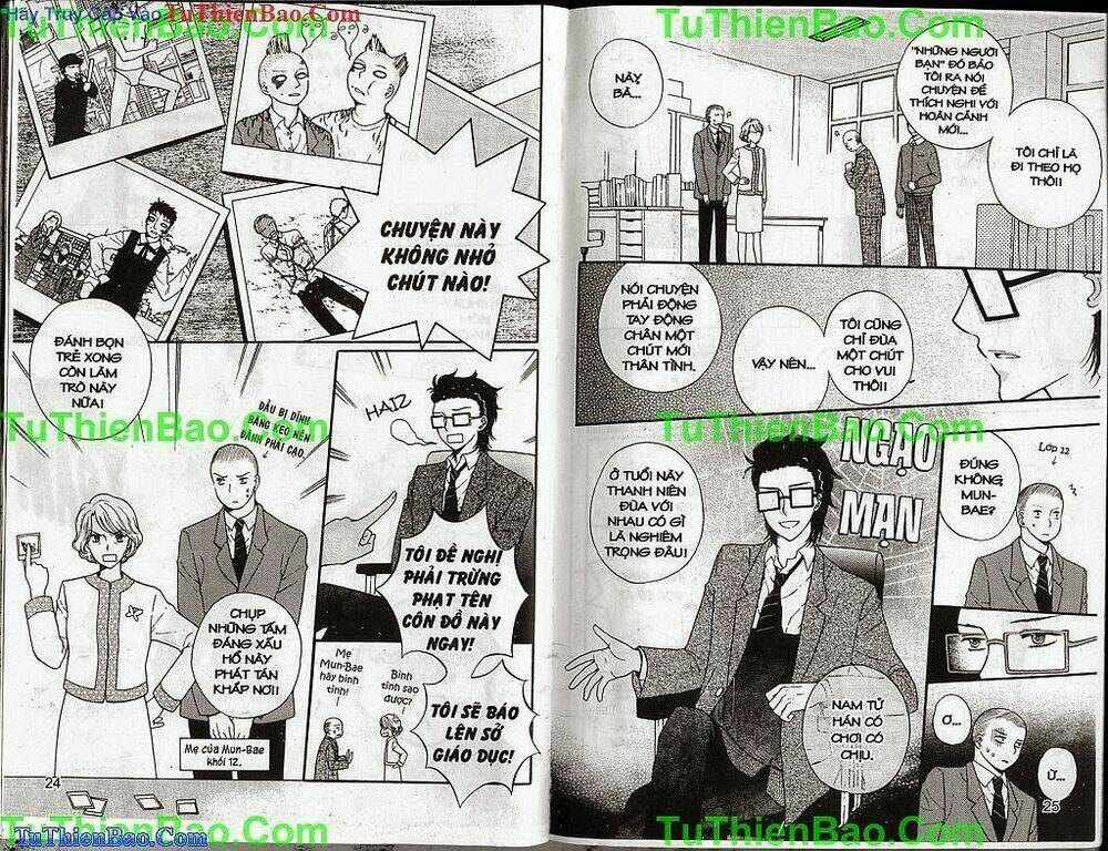 bàn ăn của hổ chapter 1 14